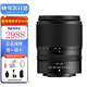尼康Nikon ZDX 18-140mm f/3.5-6.3 VR 半畫幅微單相機(jī)變焦鏡頭全新海外版 香港倉直發(fā)拆機(jī) 官方標(biāo)配
