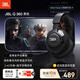 JBL 量子風暴 Quantum360無線游戲耳機耳麥 電競游戲耳機 7.1音效吃雞耳麥 聲卡頭戴式耳機三角洲行動 Q360黑色（全新上市）