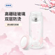 思樂得（SOLIDWARE）雙層玻璃杯女士櫻花水杯簡約便攜杯子小清新創(chuàng)意茶杯280ZG 櫻花280ml