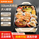 蘇泊爾（SUPOR）電燒烤爐電烤盤家用戶外燒烤爐電烤爐烤串機(jī)烤肉機(jī)長方形烤魚爐 GJ5025P809 1層