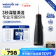 潔碧（Waterpik）沖牙器洗牙器水牙線潔牙器預(yù)防牙結(jié)石家用立式GS10PRO-23【小火箭】夜空黑禮物牙齒沖洗器
