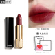 香奈兒（Chanel）口紅絲絨炫色炫光雙效持妝唇膏唇釉coco滋潤送女友送老婆節日禮物 絲絨58#絲絨紅棕  經(jīng)典禮盒