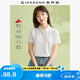 佐丹奴短袖Polo衫女夏季彩虹紐扣彈力棉修身翻領(lǐng)上衣05314399