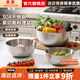 美廚（MAXCOOK）304不銹鋼盆 食品級(jí)加厚洗菜盆調(diào)料盆沙拉盆和面盆打蛋盆 帶刻度 28cm（本色）MCWA6066 4L