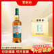 格蘭威特（ThE GLENLIVET）寶樹行 格蘭威特12年陳釀700ml 蘇格蘭單一麥芽威士忌 【無盒】