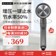 SANEI三榮花灑增壓手持一鍵停水可旋轉(zhuǎn)淋浴節(jié)水家用噴頭PS383-82XA
