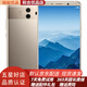 Huawei\/華為Mate10二手手機老人手機備用機智能4G全網(wǎng)通 雙卡雙待 香檳金 4GB+64GB 9成新