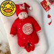 G.DUCKKIDS2024拜年服嬰兒衣服秋冬新款新年男女寶寶過(guò)年紅色喜慶滿(mǎn)月連體衣 S392偏襟大紅連體衣 包腳 36cm 59碼：0-3個(gè)月寶寶