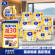 維達（Vinda）擦手紙2層130抽*20包  加大 酒店衛(wèi)生間鉑臻高端商用VS2863