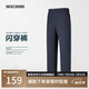 斯凱奇（Skechers）閃穿褲夏季男士休閑運動褲速干寬松長褲九分褲P225M239