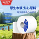 瑞沃（SVAVO）中心抽有芯大卷紙2層1050節*12卷 0接觸大盤(pán)紙衛生紙 V-SD1050