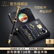派克鋼筆高端文創(chuàng)禮盒學(xué)生套裝商務(wù)送禮定制刻字生日禮物禮品文具簽字墨水筆國(guó)潮簽字畢業(yè)祝福開學(xué)禮物 IM理性黑金墨水筆+文創(chuàng)禮盒