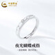 中國黃金（CHINA GOLD）S925銀夜光蝴蝶戒指男女款情侶對戒情人節(jié)生日禮物送女友愛人 夜光蝴蝶戒指【對戒】