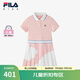 FILA斐樂童裝兒童連衣裙2025夏季新款網(wǎng)球POLO裙女小童運動風裙子 輕薄紗粉-LP 130