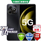 華為智選5G手機 暢享80 s 白條免息 2025新機上市 地震預警智能紅外遙控 雙五星耐摔防水 超大電池補貼 曜石黑【6+128GB】 耳機套裝版【碎屏險+2年質保】