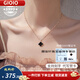 GIOIO四葉草項(xiàng)鏈999純銀項(xiàng)鏈女彩金色2025生日送女友七夕情人節(jié)禮物 玫瑰金黑瑪瑙四葉草項(xiàng)鏈+證書+