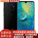 華為 HUAWEI Mate 20 手機 智能芯片全面屏全網(wǎng)通版雙4G二手手機 95新 亮黑色 6GB+128GB