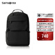 新秀麗（Samsonite）雙肩包時尚商務(wù)電腦包通勤大容量背包黑色 15.6英寸 NX5*09001