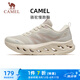 駱駝（CAMEL）網(wǎng)面透氣女鞋輕量回彈慢跑步運(yùn)動(dòng)鞋子 X25B09L7030 淺米白/粉 38