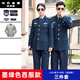 菲洛曼保安服全套2024款秋冬套裝2011新式保安工作服男春季服裝加厚長(cháng)袖 墨綠色西服套裝+全套配件+襯衣 5XL 195