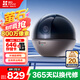 螢石（EZVIZ）C6WI智能4K超高像素 無(wú)線云臺(tái)家用監(jiān)控手機(jī)攝像頭800萬(wàn)超清 嬰兒看護(hù)器 內(nèi)置8G存儲(chǔ)