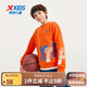 特步（XTEP）兒童童裝男童一體輕量蓬松密熱絨運動(dòng)套頭衛衣 明火橙 150cm