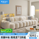 BOJO奶油風(fēng)云朵沙發(fā)餅干小戶型現(xiàn)代簡約輕奢法式沙發(fā)雙人三人位SF125 2.95米直排四人位 乳膠坐墊70%客戶選擇