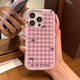 雅思戀 ins甜酷少女網(wǎng)格波點蝴蝶結(jié)適用iPhone16promax手機殼蘋果15pro小眾韓系14/13磨砂二合一全包 【紫框二合一】紫色網(wǎng)格黑色波點蝴蝶結(jié) iPhone 16 Promax