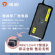 雅迪電動(dòng)車(chē)原裝正品充電器雅迪電瓶車(chē)48V60V72V-12/20AH-2A/3A冠能石墨烯鉛酸新國標全新充電器 雅迪原裝48V-12AH（1.8A）【Y型頭】