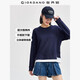 佐丹奴衛(wèi)衣女純棉假兩件破骨不規(guī)則下擺減齡圓領(lǐng)套頭衫女13324734