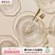 摩登主婦玻璃水果盤客廳家用點(diǎn)心盤高顏值歐式透明甜品碗沙拉盤 三件套描金花語系列-二盤一碗
