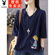 花花公子（PLAYBOY）剪標(biāo)純棉七分袖上衣簡(jiǎn)約洋氣早春V領(lǐng)打底衫t恤女潮 藏青色【右下角女孩】 純棉現(xiàn)貨 M 建議115斤內(nèi)