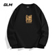 GLM國(guó)潮長(zhǎng)袖t恤男春秋季純棉吸汗打底衫衣服寬松大碼休閑男士上衣