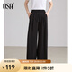 歐莎（OSA）黑色高腰顯瘦垂感休閑褲女2025夏季新款通勤直筒寬松拖地褲子 黑色 M