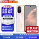華為nova8 華為nova8pro 二手華為手機(jī) nova8 Pro二手 二手手機(jī) nova8 8號色 95成新 8GB+128GB（贈精美配件禮包）