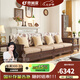 思美琢美式實(shí)木沙發(fā)客廳美式櫻桃木布藝沙發(fā)冬夏兩用全實(shí)木高級沙發(fā) 四人位