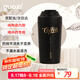 果茲（GUOZI）保溫杯咖啡杯陶瓷內(nèi)膽男女士高顏值隨行杯喝中藥專用外帶黑色