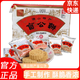 盲公餅 佛山特產(chǎn)手信 320g 餅干花生芝麻酥餅 下午茶糕點 (320gx2包)