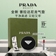 普拉達（PRADA）氣墊 LN10 12g 黑色尼龍氣墊遮瑕防曬隔離定妝自然提亮生日禮物
