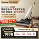 美的（Midea）凈味洗地機(jī)S60Pro吸拖洗一體全自動(dòng)清潔【AI雙助力】家用躺平吸塵掃地拖地機(jī)器人【全國(guó)國(guó)家補(bǔ)貼】