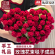 紅豆七夕情人節(jié)玫瑰花毛毯送女友手工花束毯子生日畢業(yè)禮物午睡蓋毯 玫瑰花毯-紅Z【花束蓋毯 出片神器】 直徑約150cm【約99朵·手工編織】