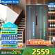 美菱（MeiLing）收納師600對開雙開門雙系統(tǒng)0串味大冷凍超薄一級變頻凈味風冷無霜大容量家用冰箱補貼 BCD-600WPCX