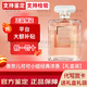 香奈兒（Chanel）可可小姐經(jīng)典香水禮盒裝摩登女郎生日520情人節(jié)七夕送禮女友老婆 coco小姐經(jīng)典濃香【禮盒裝】 100ml【送禮大氣-用的比較久】