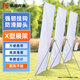 豪思克普 防風(fēng)X展架 80*180cm加厚海報支架廣告宣傳迎賓展示架