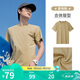駱駝（CAMEL）情侶休閑T恤男女士透氣戶外運動圓領印花百搭短袖夏季M13BZ00103
