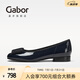 GABOR德國嘉步05100通勤小紅鞋 四季款JK制服蝴蝶簡約百搭舒適單鞋女 黑色 38.5
