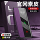 適用于opporeno14手機殼新款翻蓋智能視窗素皮外殼簡約商務(wù)感reno 豆蔻紫【素皮翻蓋-智能視窗-全包鏡頭】送陶瓷膜 OPPO Reno14