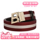 巴利（BALLY）男士雙面皮帶 經(jīng)典條紋織物板扣腰帶【扣頭可翻轉(zhuǎn)丨帶寬3.5cm】 紅白條紋【禮盒裝】6218812 90碼【適合81-90cm腰圍】