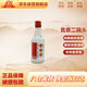 永豐牌北京二鍋頭 永豐酒坊國標優(yōu)級金獎 濃香型白酒 42度 200mL單瓶