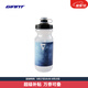 捷安特PROPEL系列專業(yè)自行車水壺山地公路戶外騎行運(yùn)動(dòng)水壺食品材質(zhì) 水墨 600CC